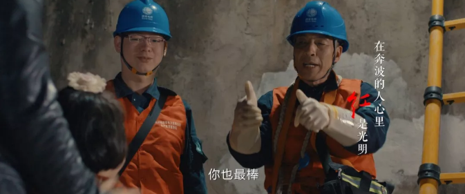 圖片說(shuō)明(míng)