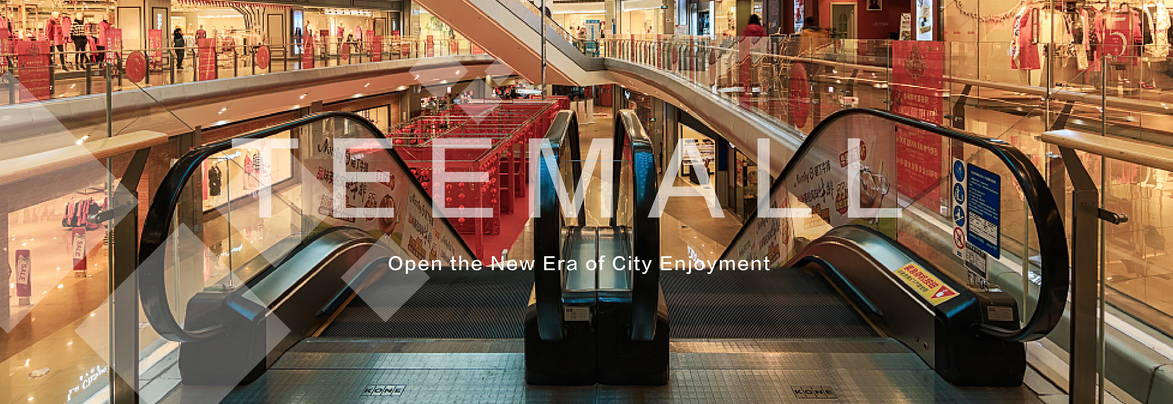 場(chǎng)內(nèi)效果圖