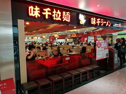 圖片說(shuō)明(míng)