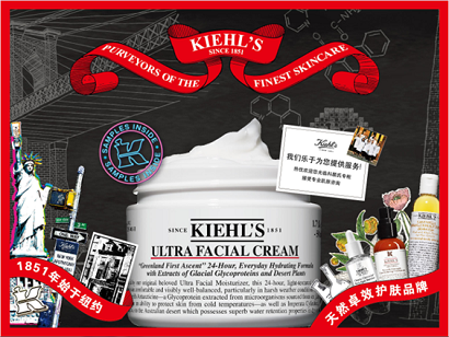 圖片說(shuō)明(míng)