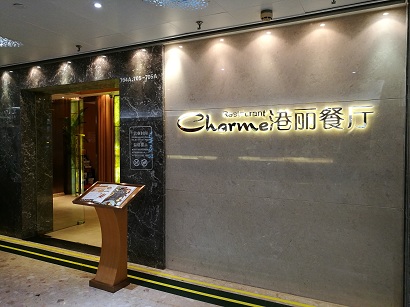 圖片說(shuō)明(míng)