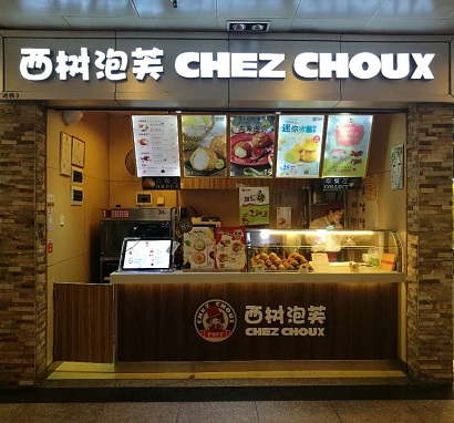 圖片說(shuō)明(míng)