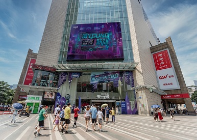 圖片說(shuō)明(míng)