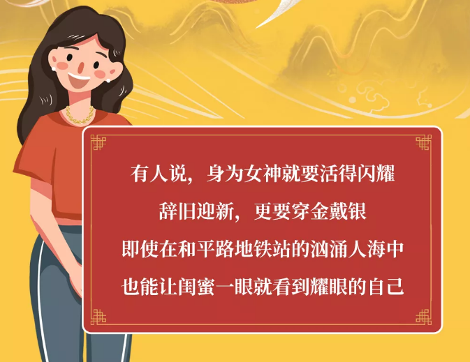 圖片說(shuō)明(míng)