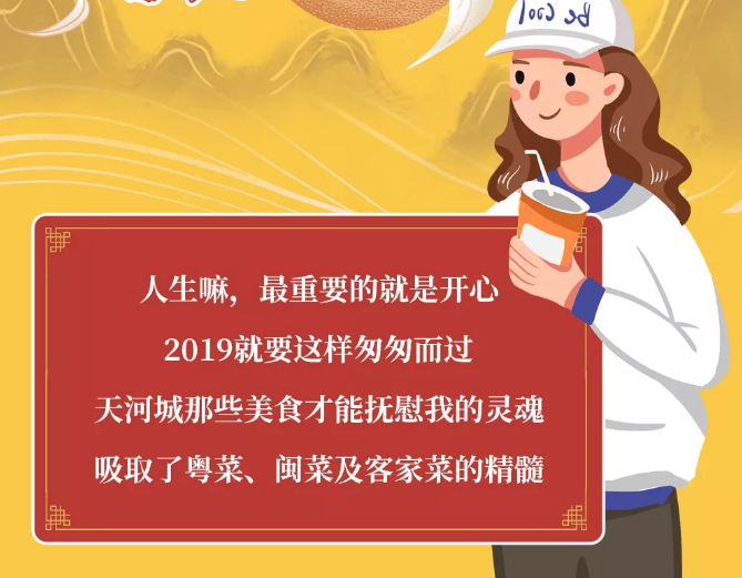 圖片說(shuō)明(míng)