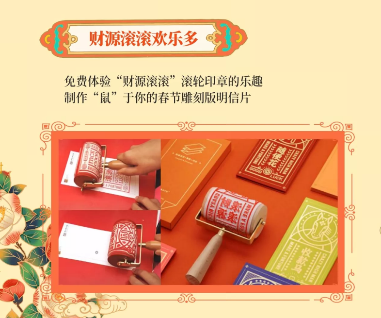 圖片說(shuō)明(míng)