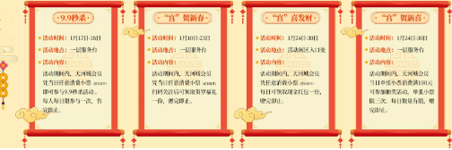 圖片說(shuō)明(míng)