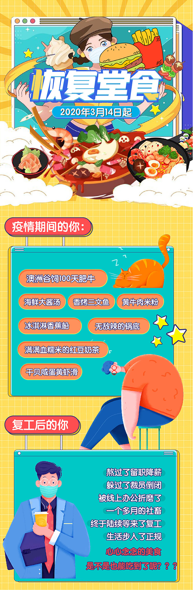 圖片說(shuō)明(míng)