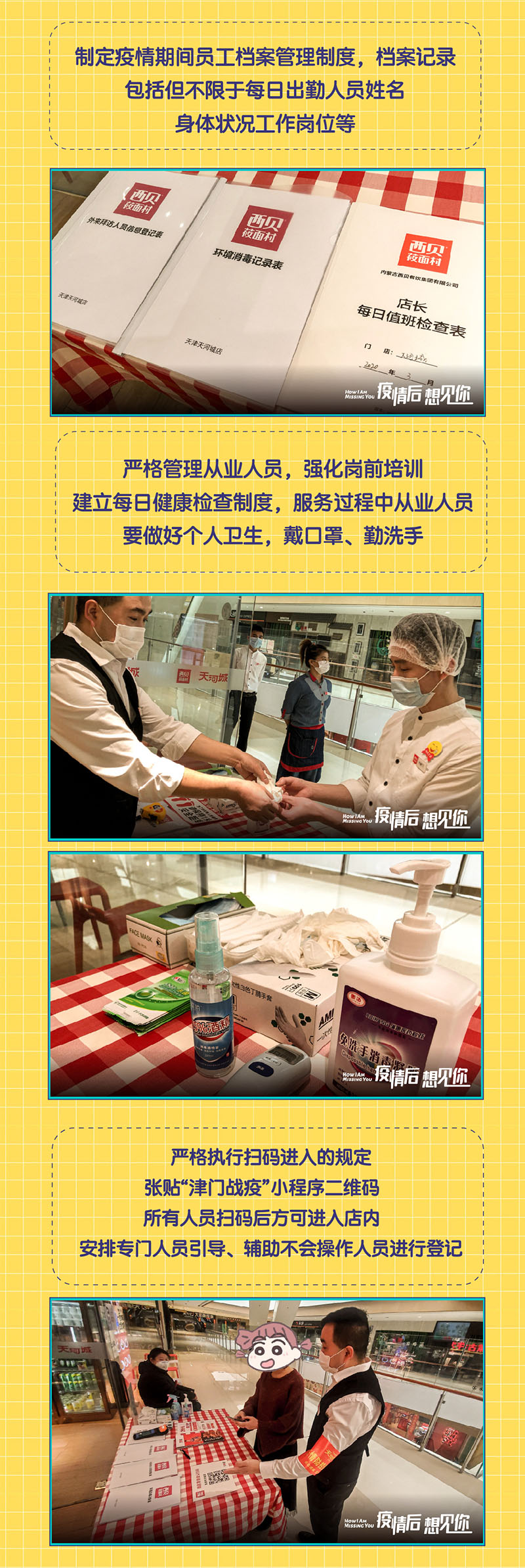 圖片說(shuō)明(míng)