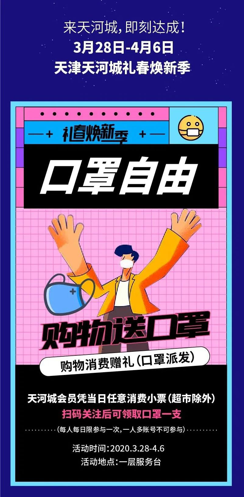 圖片說(shuō)明(míng)