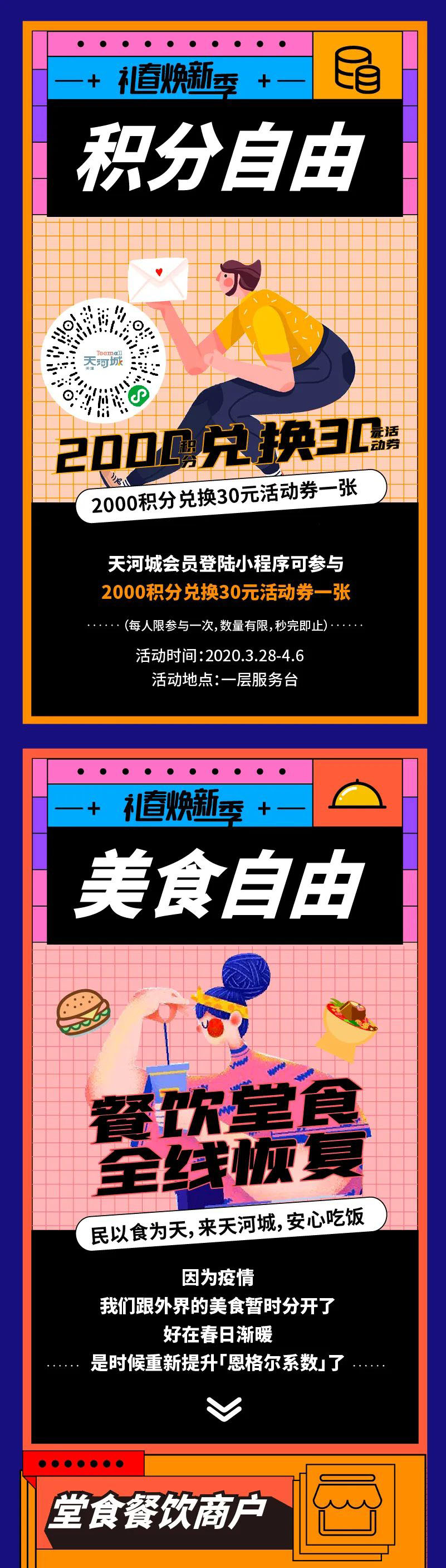 圖片說(shuō)明(míng)