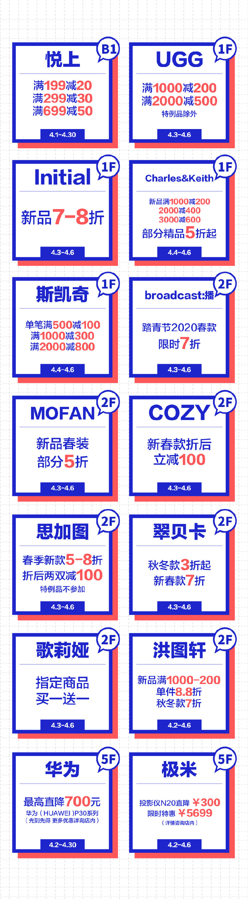 圖片說(shuō)明(míng)