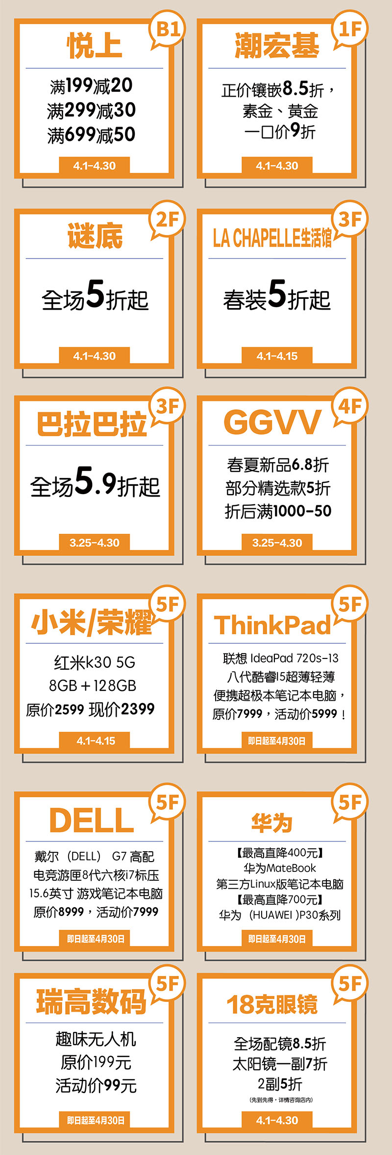 圖片說(shuō)明(míng)