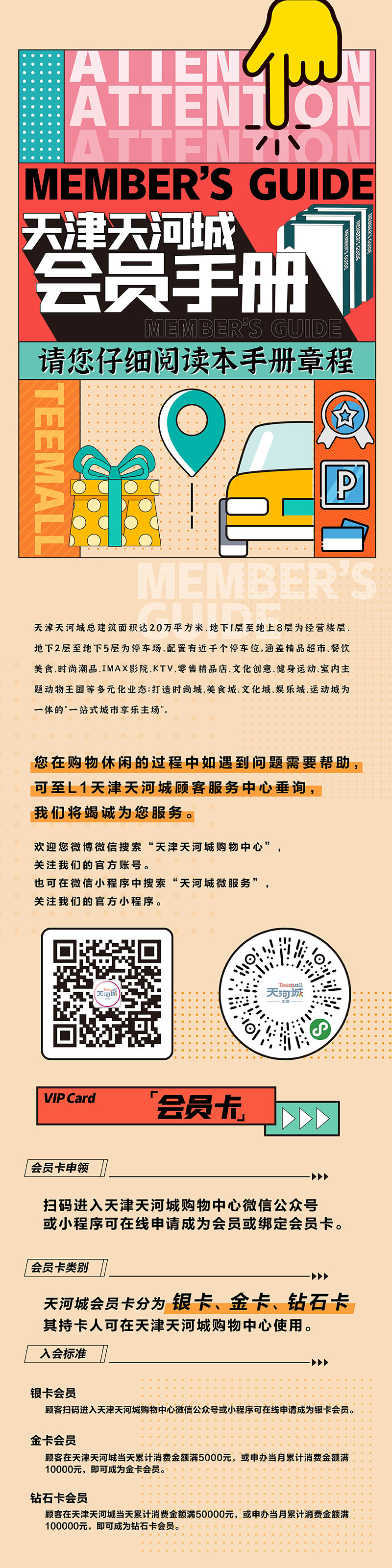 圖片說(shuō)明(míng)